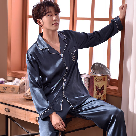 Pyjama papa modal d'âge moyen et âgé de l'âge âgé pour hommes au printemps et à l'automne mince à manches longues de vêtements d'âge moyen Set Cy9926 L size suggestions [100-140b