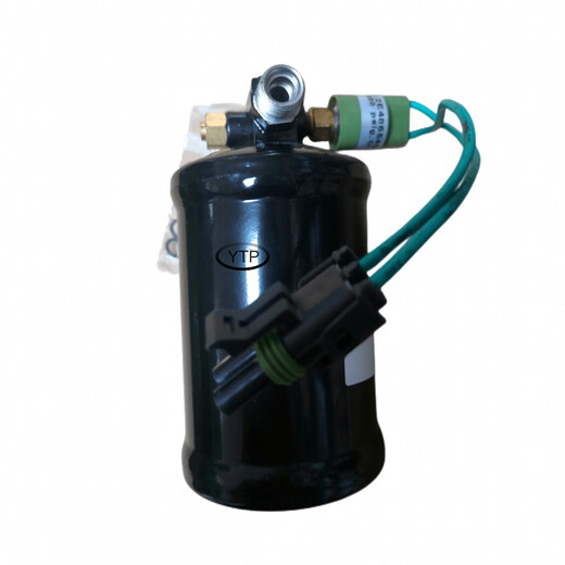 Yusenyi 61-6630 Séchage bouteille froide roi unité de thermokoking616630
