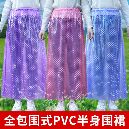 Huai Guoying Men's and women's lower body rain pants single piece thickened rainstorm waterproof pants for work takeout riding wear-resistant heavy rain pants autumn and winter white TPU back waist buckle half apron one size