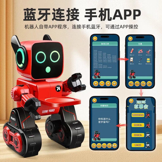 Boutique Children's Robot Intelligent Voice Dialogue Remote Contramme Programmation Education Early Electric Toy Birthday Gift K10 Dialogue Version-24 Version des articles de croissance blanc MODE, plus deux batteries 丨 Charge pendant environ 240 minutes