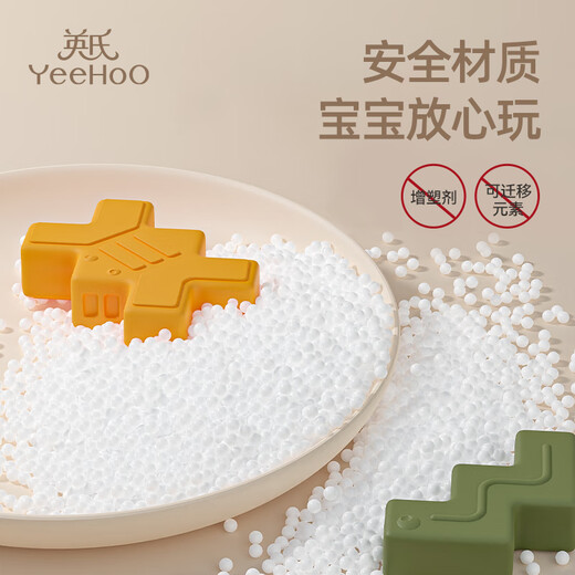 YEEHOO baby soft glue building blocks 0-1 year old stacked early education desktop baby toys that can be bitten by children's birthday gifts