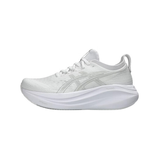 ASICS nimbus 27 zapatillas para correr para mujeres n27 maratón maratón samurai amortiguación ensanchada nueva ciudad cool 1012b753-100 blanco/gris 37 us6/230