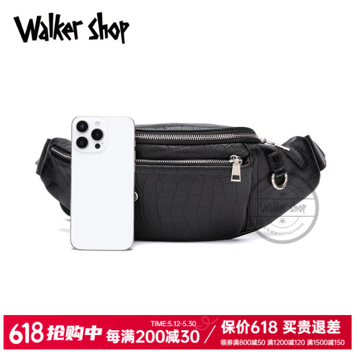 Walker Shop男士胸包真皮男腰包2025年新款休闲单肩斜挎包多功能大容量手机包 黑色