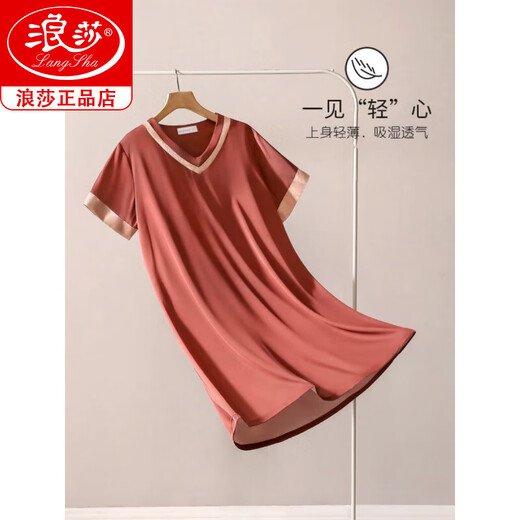 Langsha 2025 Nouvelle chemise de nuit pour femmes Pyjamas Summer Ice Silk haut de gamme Robe sexy à manches courtes Imitation Silk Vêtements à la maison Chêne blanc 9923 M 160
