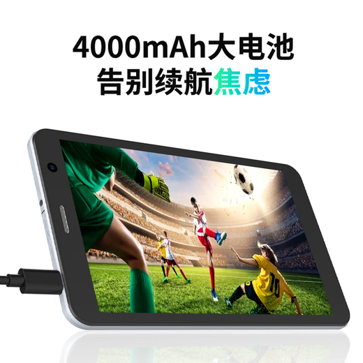 Acer A210 Tablet Computer HD Eye Protection Screen 8 inches Learning, Entertainment, Office Eye Protection Android 6G Memory 128G Storage