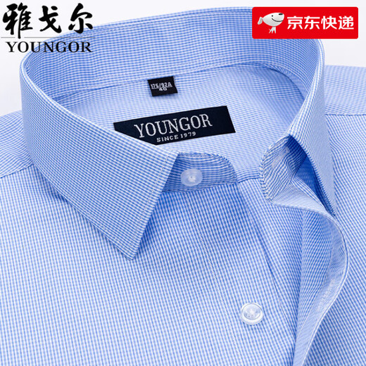 Camisa de manga corta de los hombres de Yager Store Men a los hombres para hombres de verano Traje profesional de mediana edad DX6625 41 Sugises [145-160Jin [Jin equivale a 0.5 kg]]]