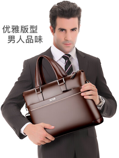 
Seven Wolf genuine leather briefcase men's bag 2025 new one-shoulder crossbody bag business men's bag cowhide bag handbag men's backpack brown-gloss genuine leather #2#