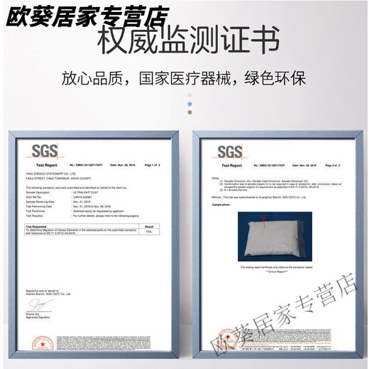 新生儿手脚印泥手足印泥百日周岁印纪念相框摆台印泥配件单卖 单金漆一份(换色联系客服)