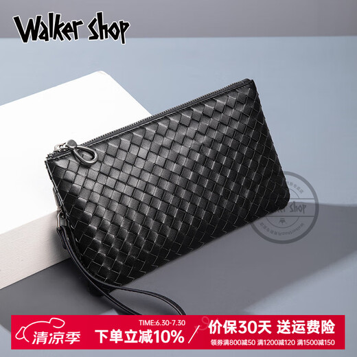 Walker Shop Мужская сумка сцепления сумочка 2025 Новая мужская сумка искренняя кожаная мужская сумочка мягкая кожаная сумка для оборудования. Случая повседневная кожаная черная среднего размера (27 см*175 см)