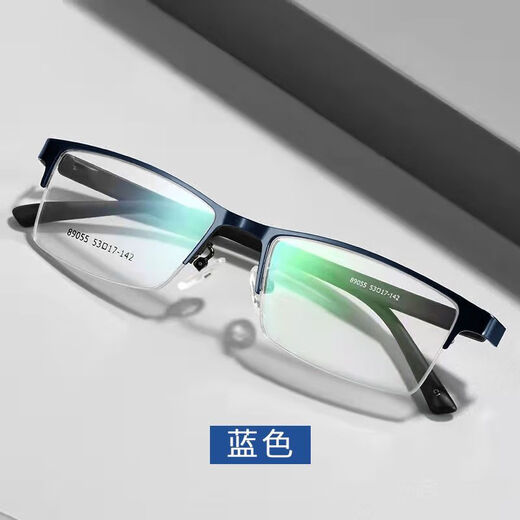 网红近视眼镜男款商务半框金属可配有度数眼睛防蓝光防辐射平光潮 黑色框 无度数平光镜+镜盒