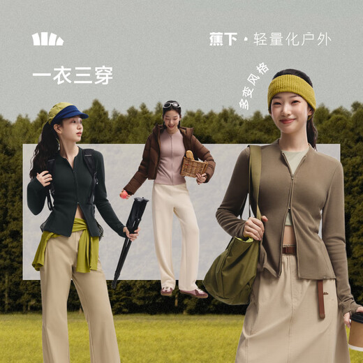 Beneunder polar fleece double zipper top women's slim stretch long-sleeved skin-friendly inner layering shirt PM007