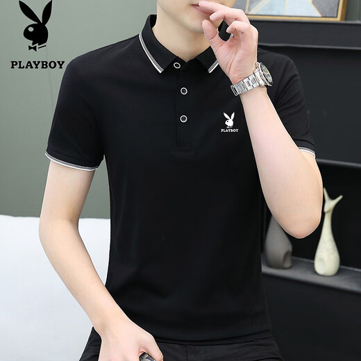 Playboy (Playboy) High-End New Pure Cotton Herren-Polo-Hemd Kurzarm High-End-Casual Food Revers Slim Summer T-Shirt Herren bequem 847 Weiß + 826 Schwarzes zweiteiler M Empfohlen 90-110jin [Jin gleich 0,5 kg]