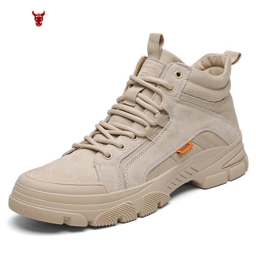 Califbull Herrenschuhe Trendy Retro Martin Stiefel Arbeitsschuhe Stiefel Herren Outdoor Tactical Combat Stiefel Aprikosenfarbe 42