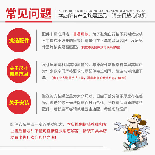 TSA13116 Customs Password Sperle Xiaomi Trolley Box Gepäck Passwort Sperre Zubehör behobener Sperre Lock TSA13116 Customs Lock One