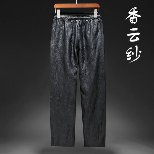 简丹柔仿香云纱休闲裤男仿真丝仿桑蚕丝夏季高端高品唐装长裤龟纹莨 9226黑色长.裤 M