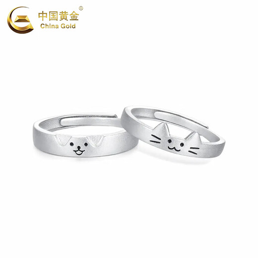 CHINA GOLD S silver ring for men and women, cute kitten and puppy couple, Valentine's Day birthday gift for girlfriend and wife, a pair of kitten and puppy rings-s925 rose gift box