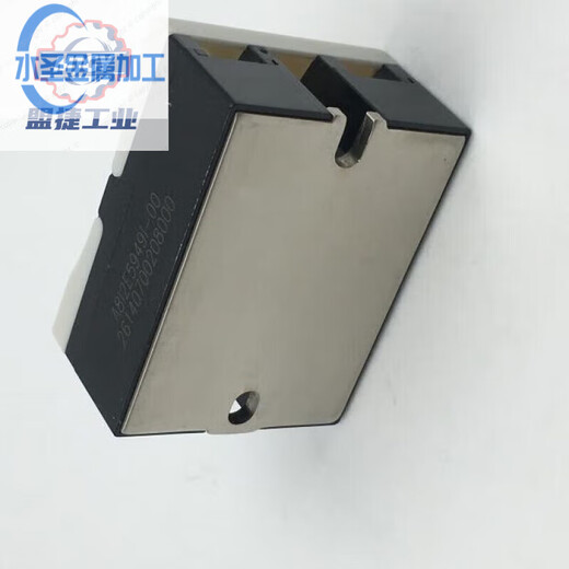 NNC Xinda single-phase AC solid state relay NNG1-1/032F-38 40Z DC input SSR-40DA