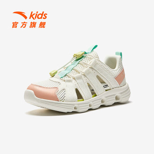 ANTA children's sandals, girls' shoes, 2025 summer new outdoor creek shoes, toe-toe beach shoes, ivory white/nude pink-2 36