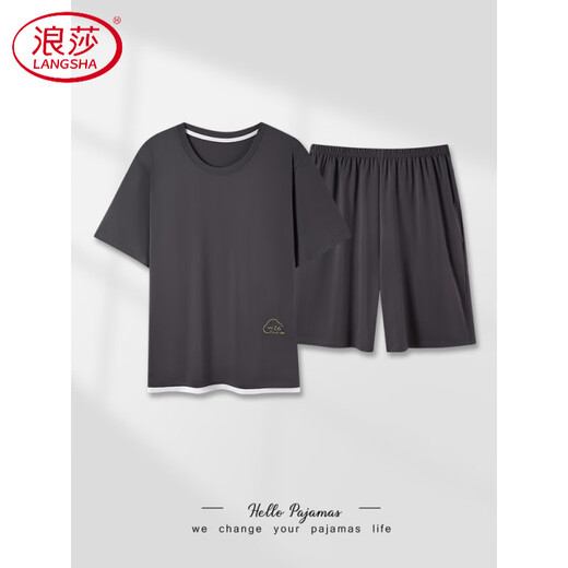 浪莎（LangSha）高档睡衣男士莫代尔薄款短袖短裤夏天冰丝凉感大码家居服 9731 XL