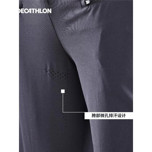 Decatlon Cycling Suits Mountain Bike Cycling Suits Swein Swein SweScreen Sunshirt X4439297
