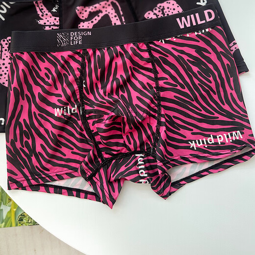Men's underwear leopard print ice silk four corner pink sexy boxer pants low waist 7A crotch fashionable boy 1375+1376+13783 packages within L120