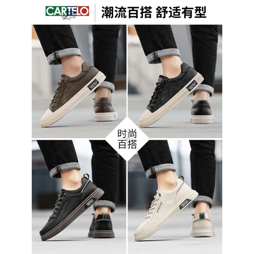 
Kadile Crocodile Shoes Summer Breathable Men's Casual Shoes Sports Shoes Leather Shoes Genuine Leather Shoes Rice Brown-7374n-Fleece Warm 40 Standard Sports Shoes Size