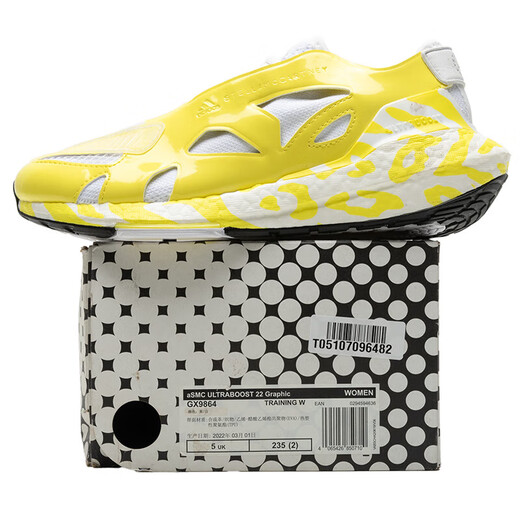 阿迪达斯 （adidas）女鞋 运动鞋健身训练潮流时尚缓震舒适透气休闲跑步鞋 GX9864 36