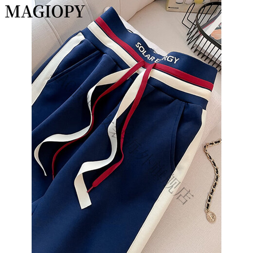 Magiopy International Luxury haut de gamme Brand 2025 Spring New European Station Sports Sports Sports Femme Girl Girl Short Taim Blue Blue Two-Piece Set (pas de polaire) S (100jin [Jin est égal à 0,5 kg]))