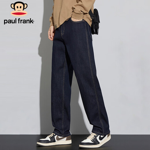 Paul Frank jeans men's trendy autumn pants men's loose casual pants men's straight long pants original color 32