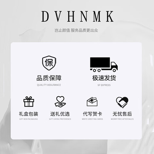 DVHNMK Luxusmarke Herren Eisseide kurzärmeliges T-Shirt für Herren Sommermode lässige dünne antibakterielle runde Hals freies Eisen-T-Shirt Kaffee m