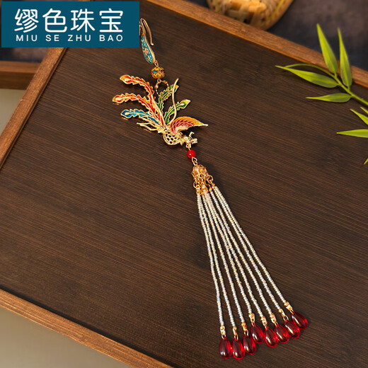 MiU Se (MiU Se) Chinese-style multicolored phoenix placket, ancient style long tassel pendant, national style style chest cheongsam and Hanfu accessories, one colorful phoenix placket