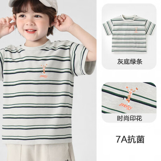 
Uniqkuku [same style in the mall] boys summer suit short-sleeved striped T-shirt denim shorts children baby trendy children summer U15870 denim medium blue 90 cm