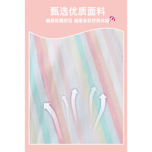 G.DUCKKIDS little yellow duck girls' shirt sun protection clothing summer thin 2025 new small and medium-sized children's UV protection sunshade jacket picture color 140 recommended 9~10 years old 130-140cm cm