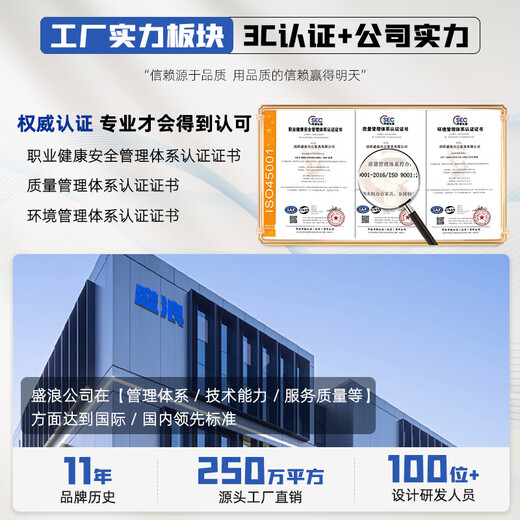 盛浪办公椅会议室会议椅子电脑椅培训椅久坐舒服座椅麻将椅实木西皮