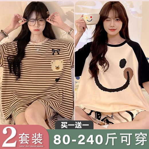 酷章（KUZHANG）夏天2025新款短袖大码200斤女士睡衣可爱套装家居服 691黑纹熊+676草莓熊 M 码80-98斤