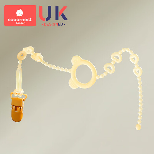 Kechao baby teether anti-drop chain pacifier chain clip baby silicone anti-lost chain molar chewing toy 1 pack nano silver free anti-drop clip 39cm safety length double buckle