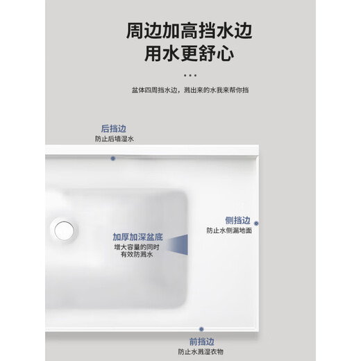 Keramik integriertes Waschbecken Waschbecken Waschbecken Haushalt Badezimmer Taichung Einer Becken Waschbecken Badezimmerschalter Top 50 Breite 11150 Einzelbecken Drain + Installation Kleber [hinzufügen