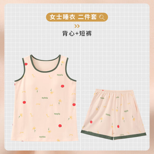 睡衣女夏季无袖吊带背心可外穿短裤可爱卡通加大码家居服两件套 9853背心短裤带胸垫 3XL 160-180/斤