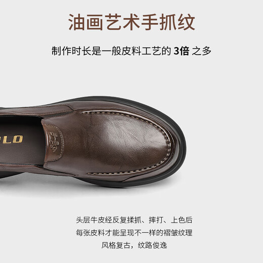 VOLO Rhino Men's Shoes Slip-on Shoes Men's Business Casual Leather Shoes Black 40