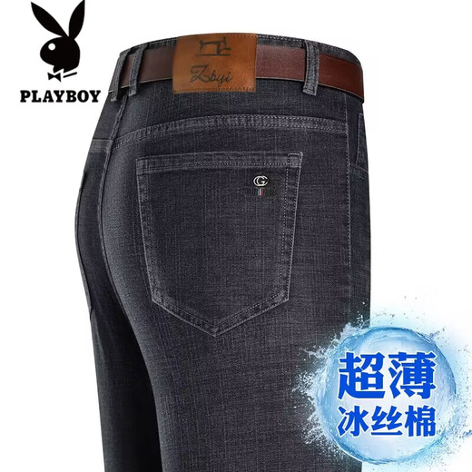 Playboy High-High-Ice Silk Cotton Jeans Cool Hen Men's 2025 New Summer Fino de mediana edad de mediana edad Pantalones rectos rectos 687 Negro 33 [Circunferencia de la cintura Dos pies seis]