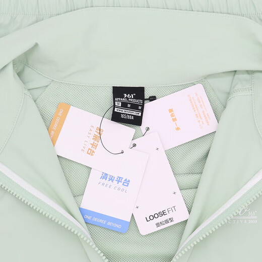 361 Zero -Schnalle + Bingqin Doppeltechnologie Trench Coat für Frauen 25 Sommer neuer Standkragen gewebt