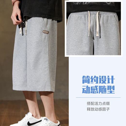 Pantalones cortos recortados de gofres finos de verano para hombre, pantalones deportivos sueltos, informales, transpirables, por encima de la rodilla, talla grande, gris oscuro XL