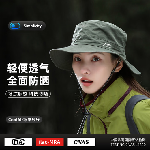 Jeep fisherman hat for men and women summer outdoor mountaineering visor sun protection sun hat fishing hat breathable cool hat fashion hat X403 black