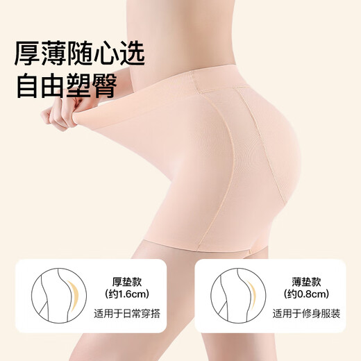 Curvy fake butt lifting panties for women with curved buttocks and peach artifact latex hip pads butt lifting safety pants black-thick hip pads M