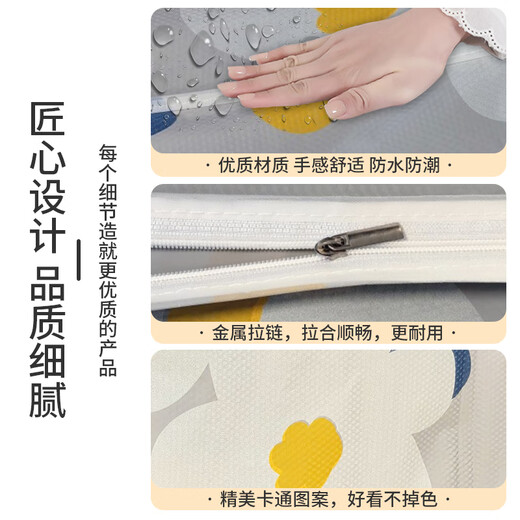 
Lelandi washing machine cover fully automatic drum universal EVA printed waterproof sun protection dust cover side opening L5009
