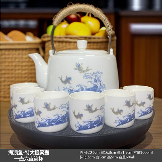 Suet fat jade porcelain handle kettle, one pot and six cups tea set, large capacity household cold kettle, Chinese teapot, teacups, 1600ml handle kettle, 6 straight cups - Yuanshan