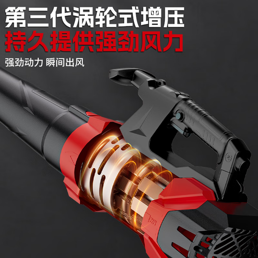 Xinggu hair dryer, industrial dust blower, strong wind blower, powerful storm blower, snow blower, high power dust collector, floor blower, 6-speed speed adjustment, turbocharging, violent dust removal