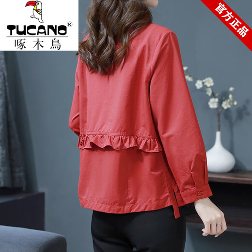 
Woodpecker brand women's casual shirt short jacket 2025 spring and autumn new loose and slim temperament versatile cardigan jacket khaki NRJ3EE334-E#9882 2XL Recommended 125-140Jin [Jin equals 0.5 kg]
