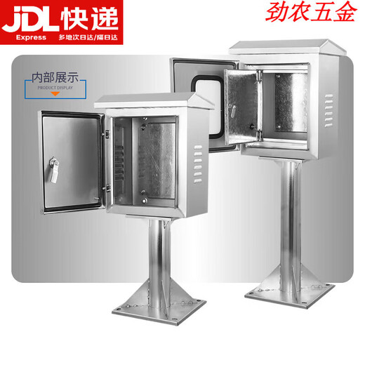 Boîte de distribution extérieure en acier inoxydable, sur pied, étanche, colonne de charge électrique, support de chantier, instrument de surveillance, chameau