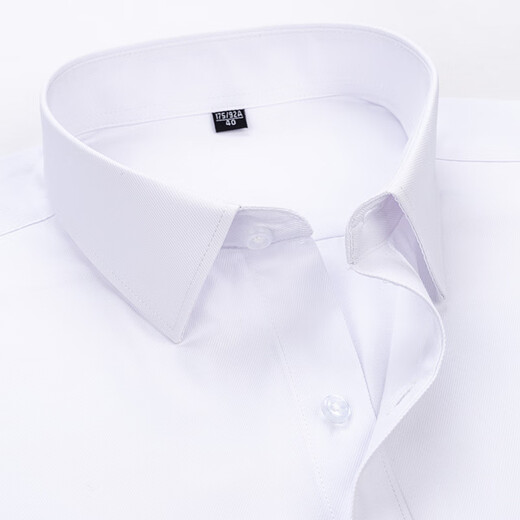 CEO Yageol Summer Young Herren Kurzarm White Shirt Workwear Professionelle Arbeit Dekoration White Shirt Business Break 6629 44